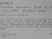 Čiupikai Anglickis S. - nuotraukos Nr. 3