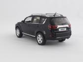 1/43 modeliukai Peugeot 4007 2007-2012 - nuotraukos Nr. 4