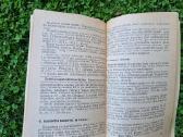 Vaisių, uogų ir daržovių perdirbimas - nuotraukos Nr. 6