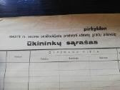 Prievoles lapas 1943m