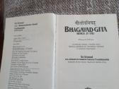 Knyga Bhagavat-gita - nuotraukos Nr. 2