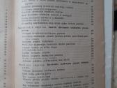 Dirvožemio mokslas - nuotraukos Nr. 3