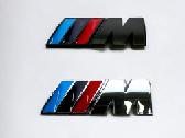 Bmw Lipdukai - nuotraukos Nr. 4