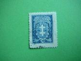 Lietuva 1929 Standartai antsp. lit290a