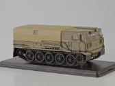Атс-59г - nuotraukos Nr. 3