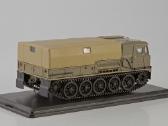 Атс-59г - nuotraukos Nr. 4