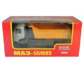 Маз 551603 - nuotraukos Nr. 3