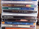 Muzikos CD (romantinė, instrumentinė, žymių atlikė