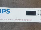 Plaukų žnyplės Philips - nuotraukos Nr. 4