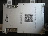 Jk bms 4S-8s ir 8s-24s - nuotraukos Nr. 5