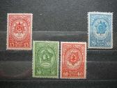 Ssr 1944 Ordinai Medaliai Mnh s901/4sa