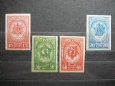 Ssr 1944 Ordinai Medaliai Mnh s901/4sb