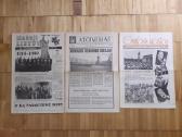 1989-91 metų laikraščiai su svarbiausiais įvykiais - nuotraukos Nr. 10