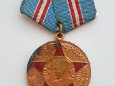 50 metų ginkluotosioms pajėgoms medalis