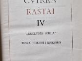 Įvairių lietuvių autorių raštai - nuotraukos Nr. 2