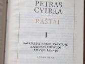 Įvairių lietuvių autorių raštai - nuotraukos Nr. 5