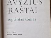 Įvairių lietuvių autorių raštai - nuotraukos Nr. 6