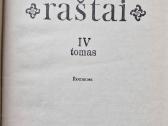 Įvairių lietuvių autorių raštai - nuotraukos Nr. 22