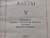 Įvairių lietuvių autorių raštai - nuotraukos Nr. 31