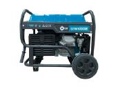 Benzininis generatorius Gtm 9,5kw Vienfazis German - nuotraukos Nr. 5