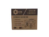 Benzininis generatorius Gtm 9,5kw Vienfazis German - nuotraukos Nr. 12