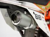 Krosinis motociklas Dt125 17/14 125cc - nuotraukos Nr. 3