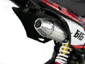 Krosinis motociklas XTR 616 17/14" 125cc - nuotraukos Nr. 21