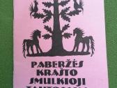 Daug knygu negroziniu knygu kelionių, istorijos - nuotraukos Nr. 22