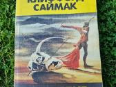 Fantastika. Saimakas. Rusų kalba. "hаследие звёзд"