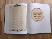 Ypatingai reta knyga! 1961 metai - nuotraukos Nr. 6