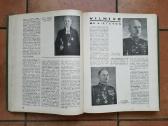 Lietuvos šaulių sąjungos žurnalai "Trimitas" 1938 - nuotraukos Nr. 9