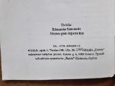 Tauro apygardos partizanų ryšininko knygos - nuotraukos Nr. 7