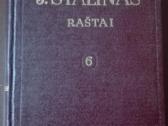812. Antikvarinės-kolekcinės J. V. Stalinas Raštai