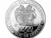 Sidabrinė moneta Nojaus Arka, Armėnija 2023 - nuotraukos Nr. 2