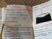 CcccccCCCP Žiebtuvėlis. Зажигалка. Nenaudotas Su D - nuotraukos Nr. 14