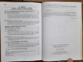 "Nėsčios moters vadovas" 1998 metai - nuotraukos Nr. 16