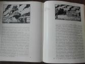 651. О Природе Книжной Иллюстрации - nuotraukos Nr. 6