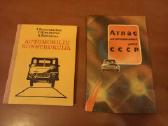 Auto knygos