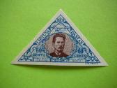 Lietuva 1933 V. Kudirka Mnh lit377bsd