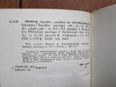 "Pasakos su dainuojamaisiais intarpais" 1987 m. - nuotraukos Nr. 9