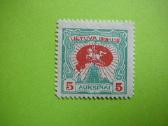 Lietuva 1920 Nepriklausoma 2m. Mlh lit75s