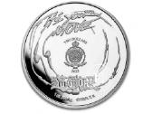 Moneta Žaidimo Flip Coin 25-s metinės Yugio, 2023 - nuotraukos Nr. 2