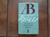 Alfonsas Bieliauskas "Raštai" 5 tomai 1986 metai - nuotraukos Nr. 3