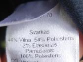 Mokyklinis švarkas 182-s 8to go - nuotraukos Nr. 5