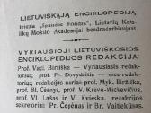 Lietuviškoji enciklopedija - nuotraukos Nr. 4