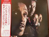 Lp/CD Japan - nuotraukos Nr. 24