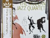 Lp/CD Japan - nuotraukos Nr. 23