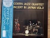 Lp/CD Japan - nuotraukos Nr. 27