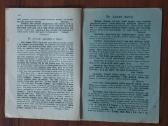 Šv. Pranciškaus Varpelis 1933 m. ,nr.6 - nuotraukos Nr. 11