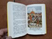 " Рассказы из священной истории для детей" - nuotraukos Nr. 5